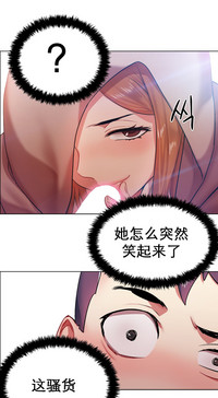 第10页图