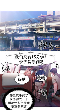 第18页图