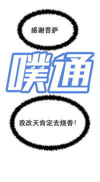 第26页图