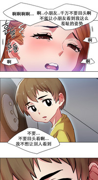 第50页图