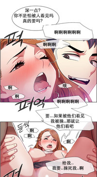 第70页图