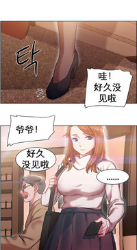 第78页图