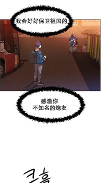 第82页图