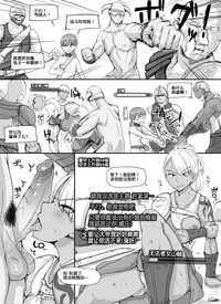 第14頁圖