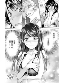 第22頁圖