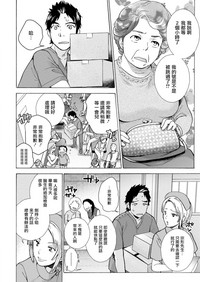 第26頁圖