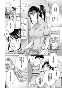 第38頁圖