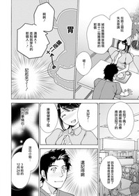 第42頁圖