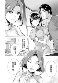 第46頁圖