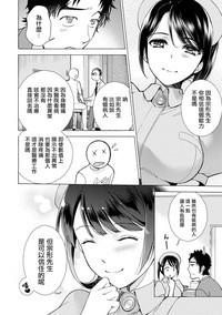 第74頁圖