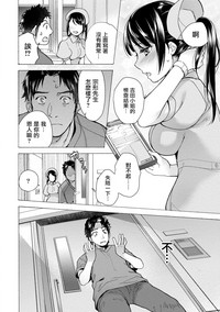 第86頁圖