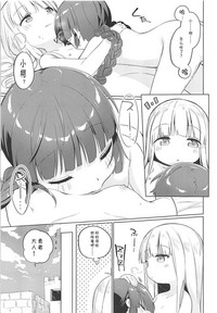 第26頁圖