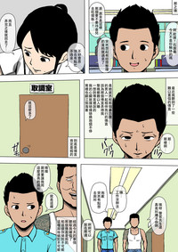 第6頁圖