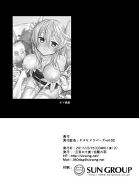 第22页图