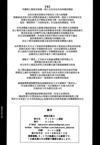 第34頁圖