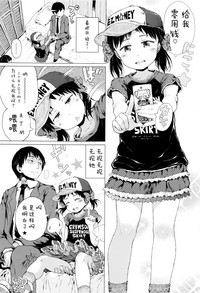 第166頁圖
