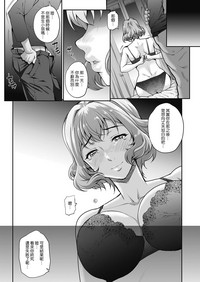 第18頁圖