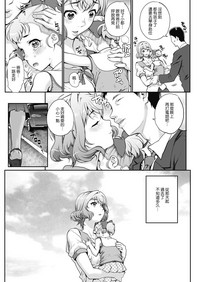 第2頁圖