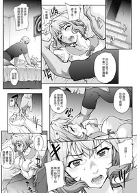 第6頁圖