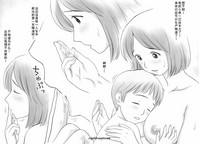 第14页图