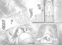 第34页图
