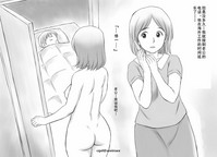 第42页图