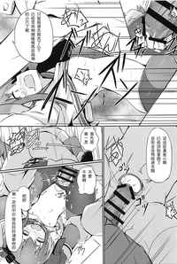 第14页图