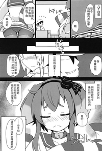 第18页图