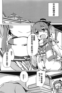 第2页图