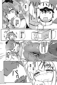 第6页图