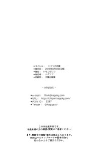 第14页图