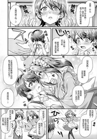 第10页图