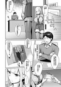 第6頁圖