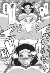 第18頁圖