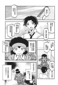 第2頁圖