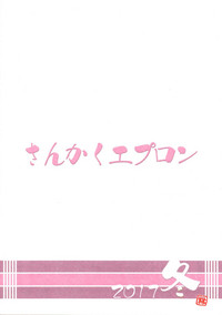 第34頁圖