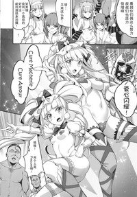 第10页图