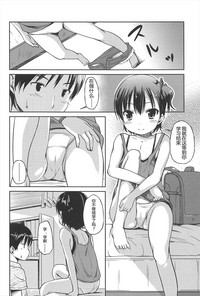 第110頁圖