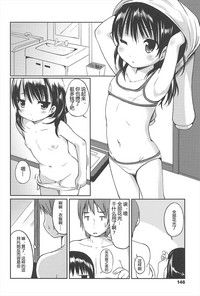 第146頁圖