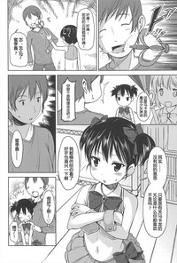 第14頁圖