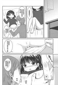 第154頁圖