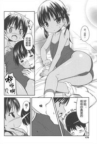 第170頁圖