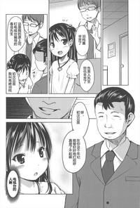 第30頁圖