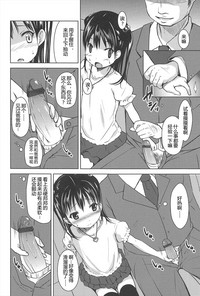 第34頁圖