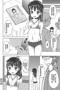 第50頁圖