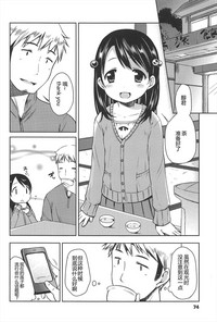 第74頁圖