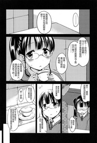 第146頁圖