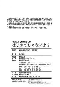 第182頁圖