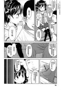 第18頁圖