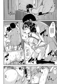 第30頁圖